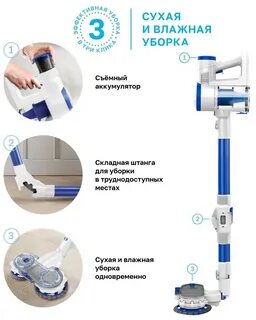 Aqua s отзывы