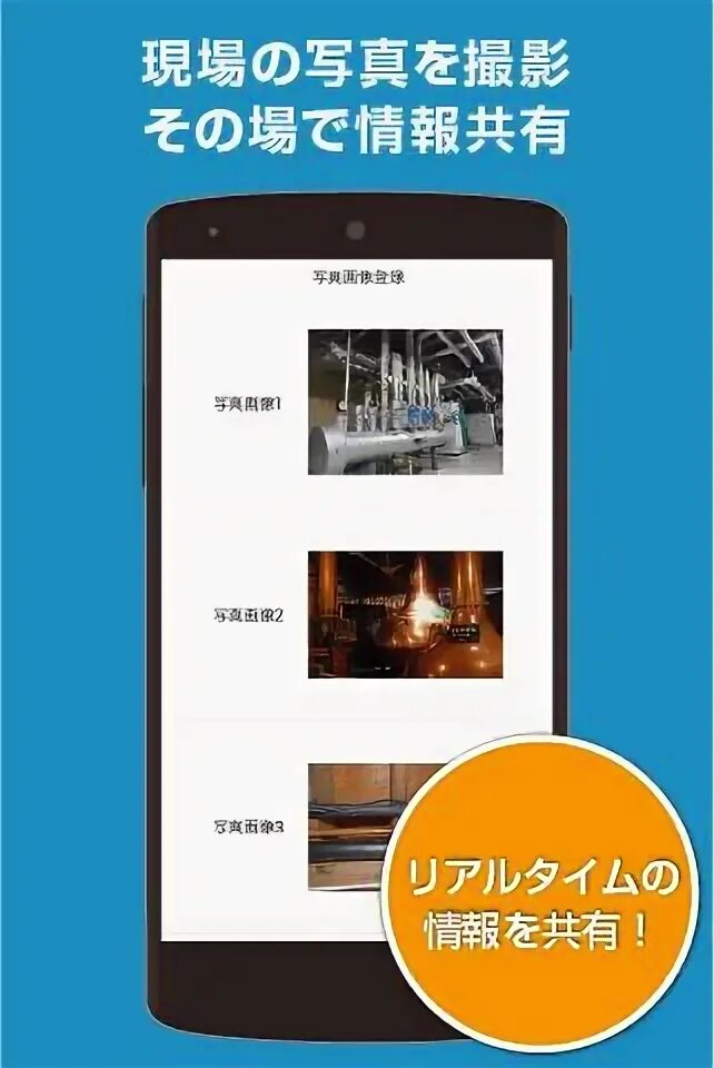 Enter mobile. Enter mobile