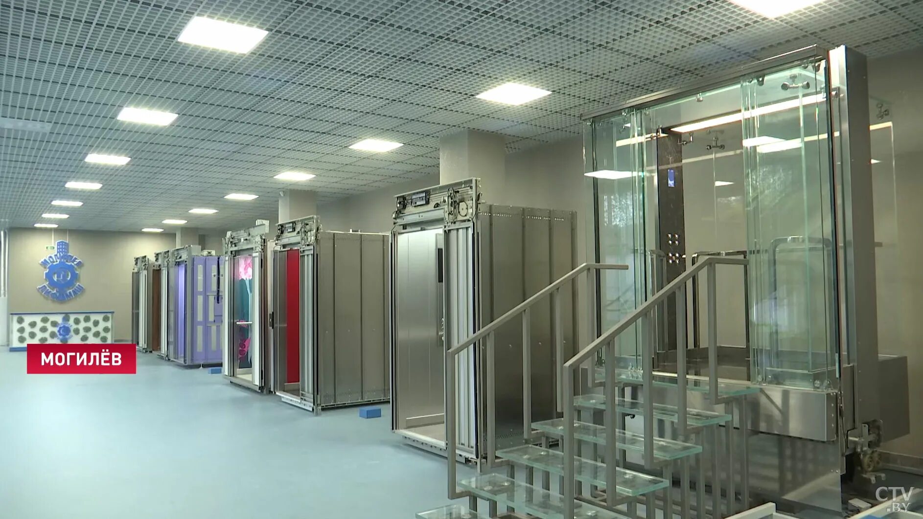 могилёв лифт маш завод. могилевский завод лифтового машиностроения. оао «могилевлифтмаш». могилёвлифтмаш фирменный магазин. лифтовый завод могилев.