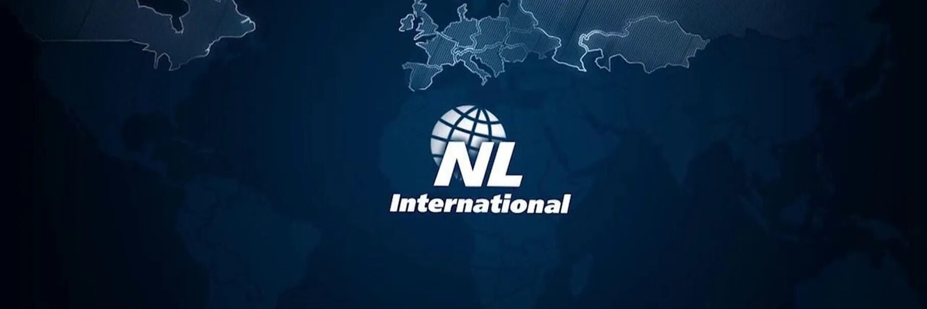 Компания nl international. Логотип НЛ. Компания Интернешнл. Nl International. Логотип компании nl International.