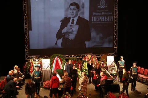 Поблагодарив зрителей