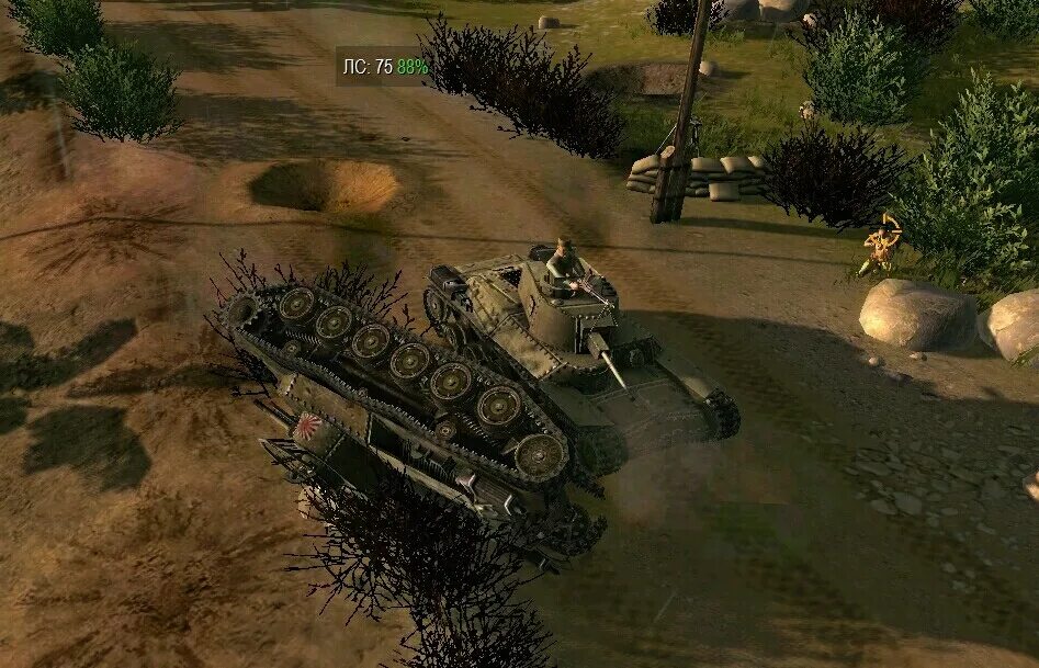 Programm will be terminated в тылу врага. При запуске в тылу врага 2 штурм 2 ошибка. В тылу врага 2 штурм ошибка. Men of war blood mod. Втв abberation.