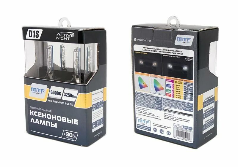 MTF Active Night 6000k d2s. MTF Light 6000k Active Night. Ксеноновые лампы MTF Light d2s, Active Night +30%. Ксеноновые лампы MTF Light Active Night+30% d4s 6000k.