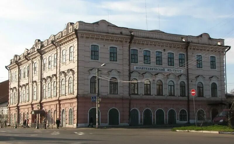 Спи сарапул. Мчс сарапул. Спи сарапульский политехнический институт. Сарапульский политехнический институт здание. Политех институт в сарапуле.