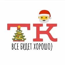 Тюльпан ку новости. Синяя галочка в инстаграме. Тюльпан ку новости. Тюльпан островского. Тюльпан ку новости.