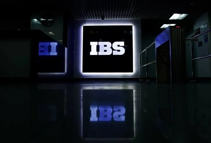 Ibs data. IBS компания в Москве. IBS логотип. IBS офис в Москве. IBS Пермь.