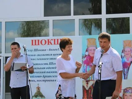 Погода в теньгушево на неделю