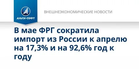 Растаможка машины 2023