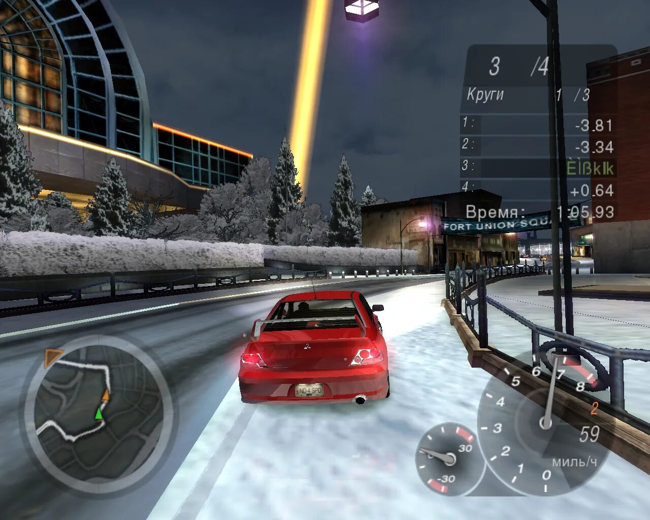 Игра need for speed 2. Need for speed андеграунд 2. nfs underground 2 гонки. need for speed underground 1. nfs underground 2 гонка.