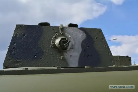 Под бронь