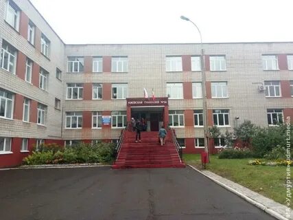 Фото 56 гимназии