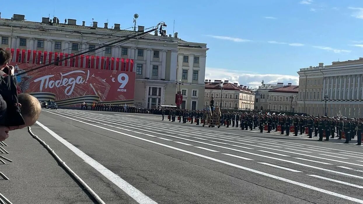 Митинг в питере 2024. Генеральная репетиция парада 2023 Санкт-Петербург. Генеральная репетиция парада Питер. Генеральная репетиция парада на Дворцовой 2023. Репетиция парада 9 мая 2024 СПБ.