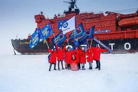 Побывал на северном полюсе
