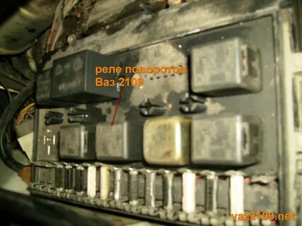 Не работают дворники поворотники