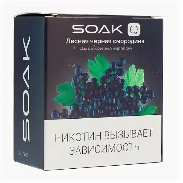 Soak картриджи. Soak q картридж 1шт. Картридж Soak q Aloe Vera. Набор Soak q для сменных картриджей.