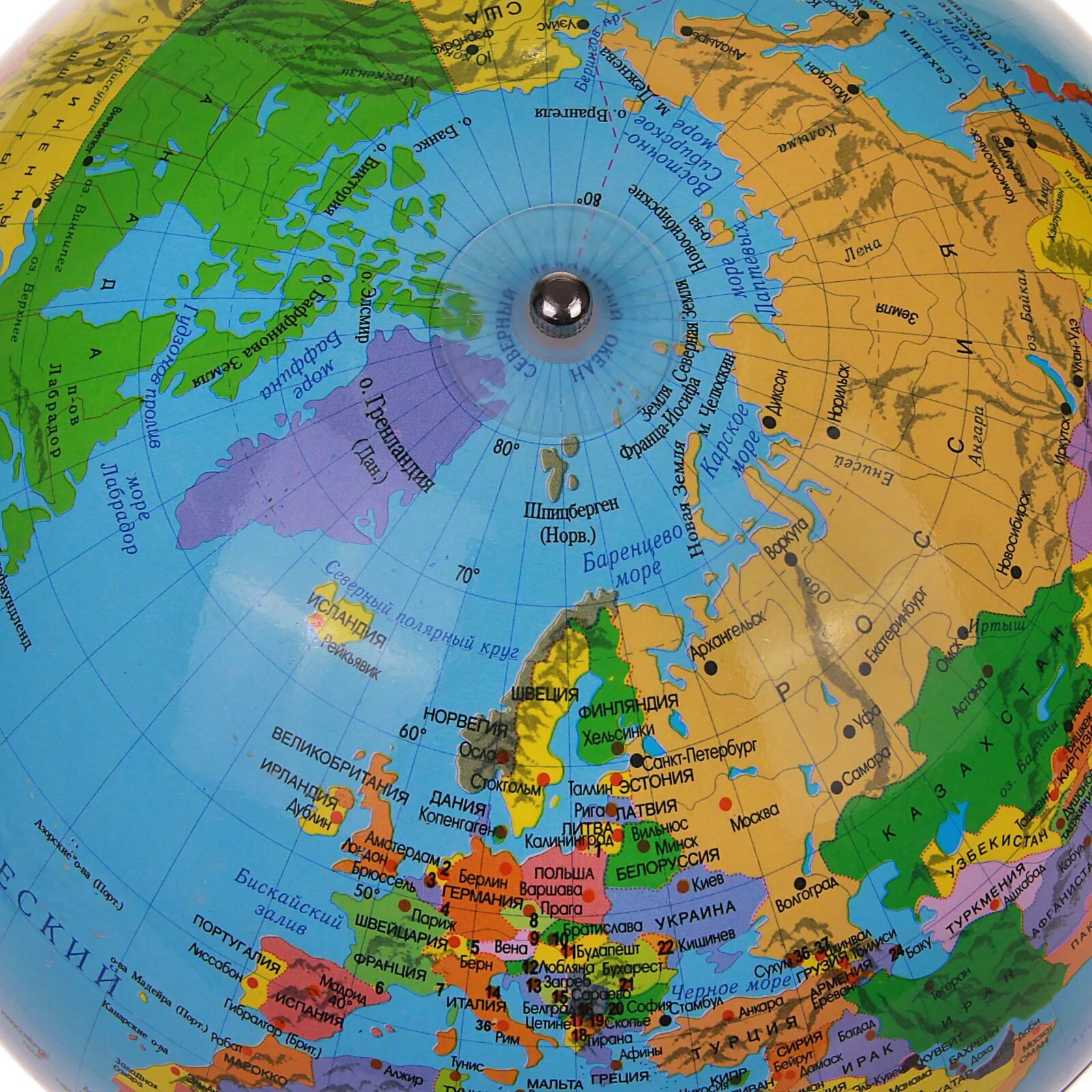 Земли под новым названием. Глобус политическая карта.