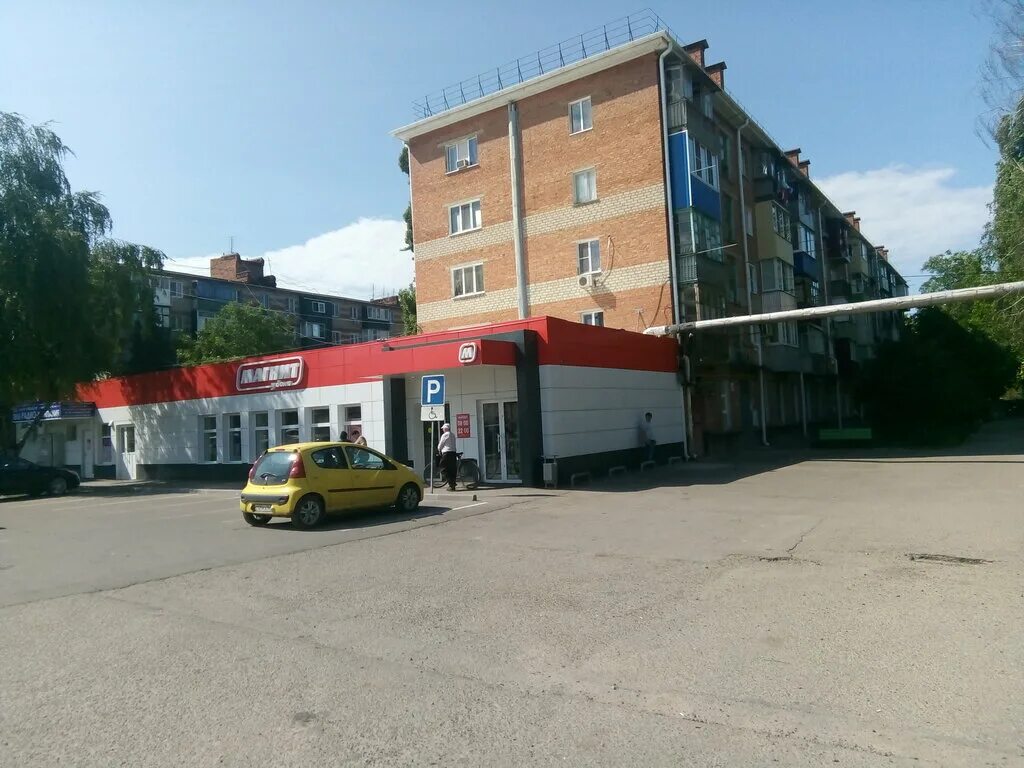 магнит тихорецкий. тихорецк ул ленинградская. , 220. тихорецк ул ленинградская. , 220.