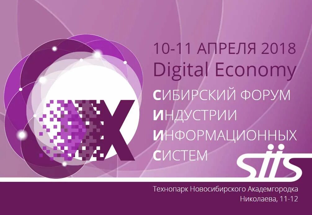 2018 04 06. 2018 04 06. Пробка на кольце проспекта кирова самара 07. 16258-75021. Какой день недели.