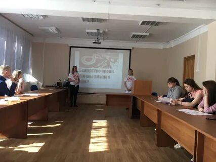Урок конференция