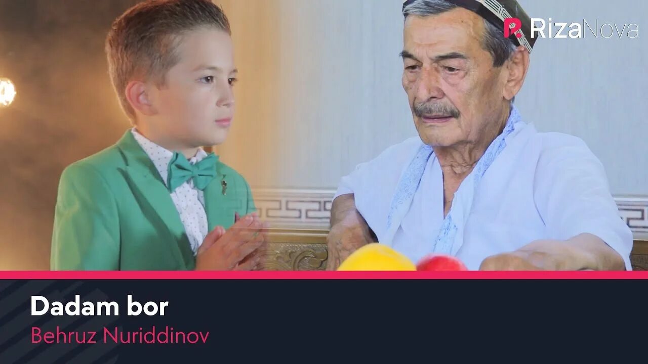 Дадам бор. Бехруз нуриддинов. dadam bor. алдаманг дадам бор.