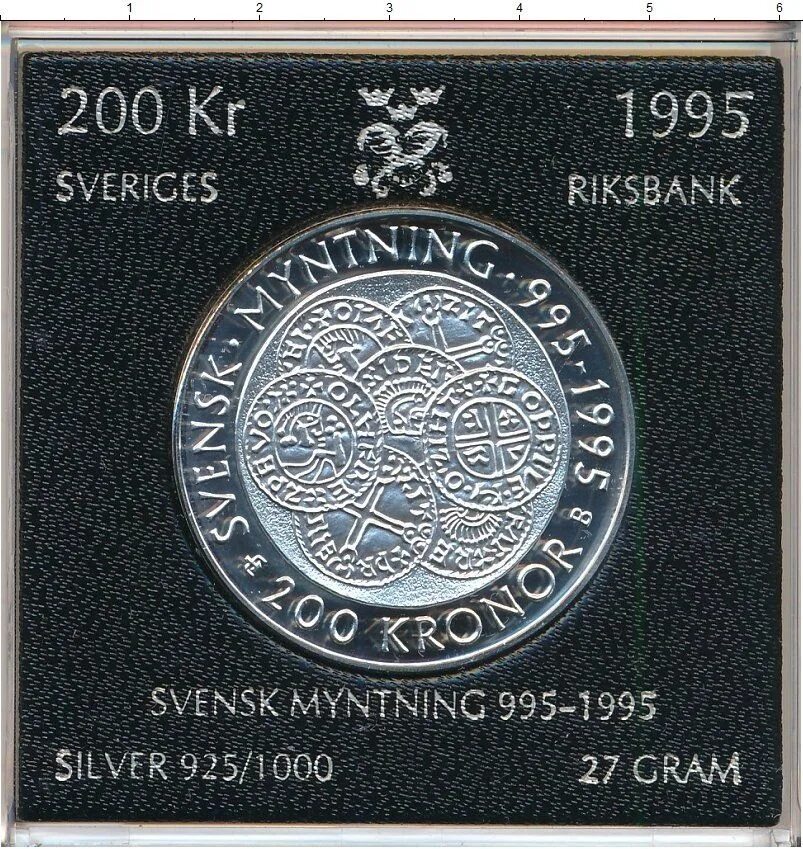 200 Крон. 200 Шведских крон. Швеция 1995. Швеция в 1995 году.