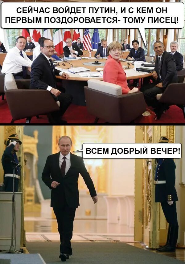 Он первый поздоровался. Он первый поздоровался. Люди здороваются. Рукопожатие смешное. Он сказал привет а она мысленно сыграла свадьбу и родила троих детей.