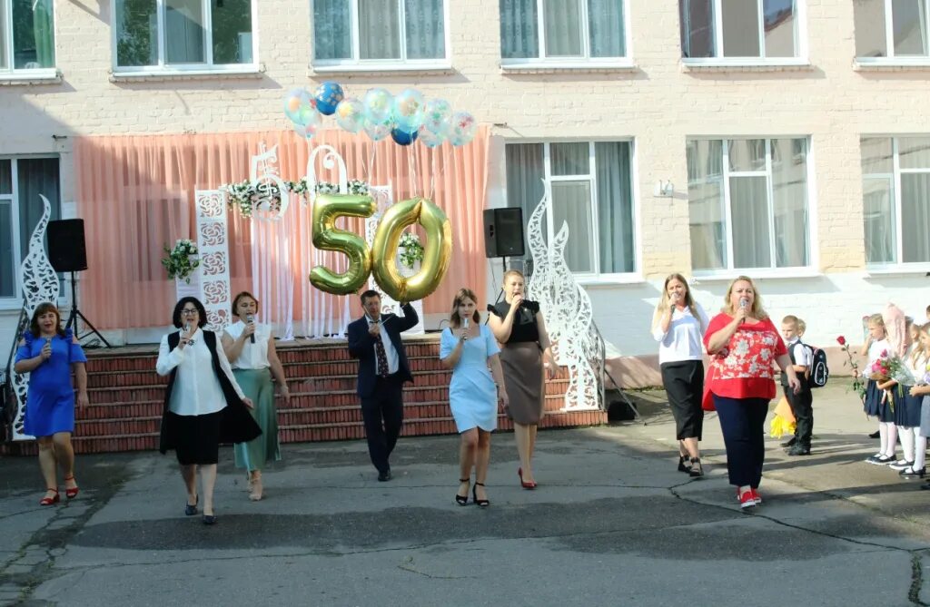 музыкальная школа староминская. 1 сентября 9 школа. школа 2 в чите. 1 сентября 9 школа. 9 школа волгодонск учителя.