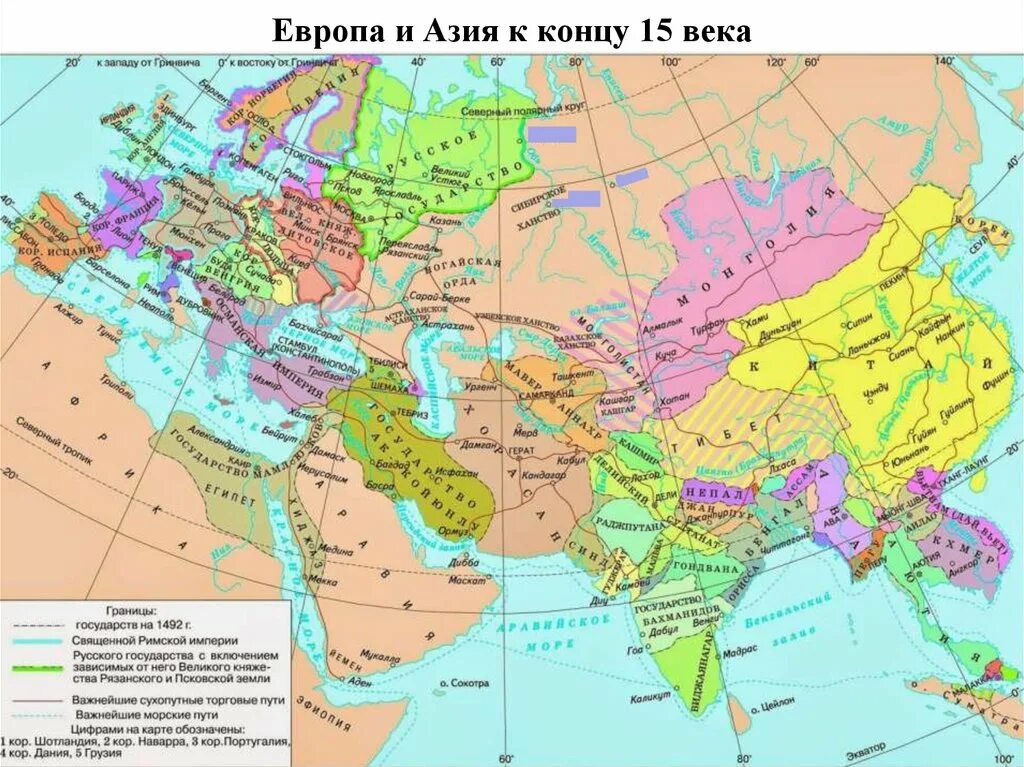 Asia 17. Политическая карта Евразии 16 века. Политическая карта Евразии 16 век. Политическая карта Евразии 19 века. Политическая карта Евразии 15 века.