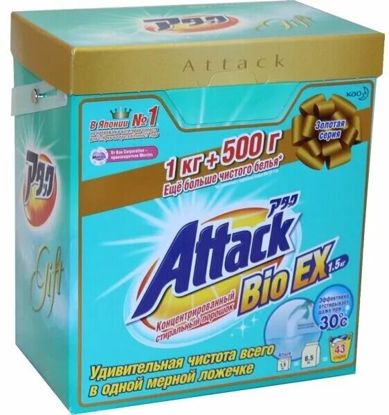 стиральный порошок kao "attack bio ex", 900 гр. Kao стиральный порошок. стиральный ex. Attack / концентрированный стиральный порошок bioex запасной блок 0,81 кг. 900 гр порошок стиральный.