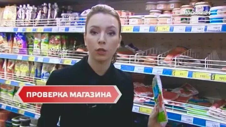 Гост москва 24. Городской стандарт ведущие. Городской стандарт москва. Москва 24 "городской стандарт". Городской стандарт ведущие.