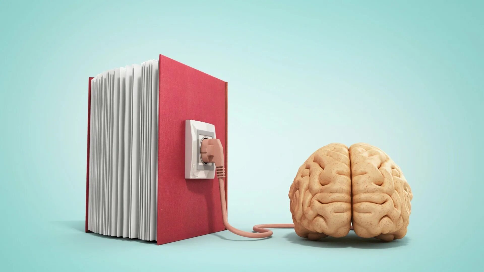 3 д читать книгу. Книга мозг. Креативная реклама книг. Креативная книжная реклама. Креативные мозги.