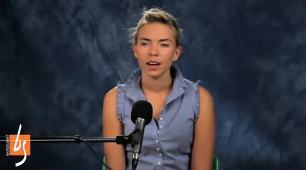 как будет большая п