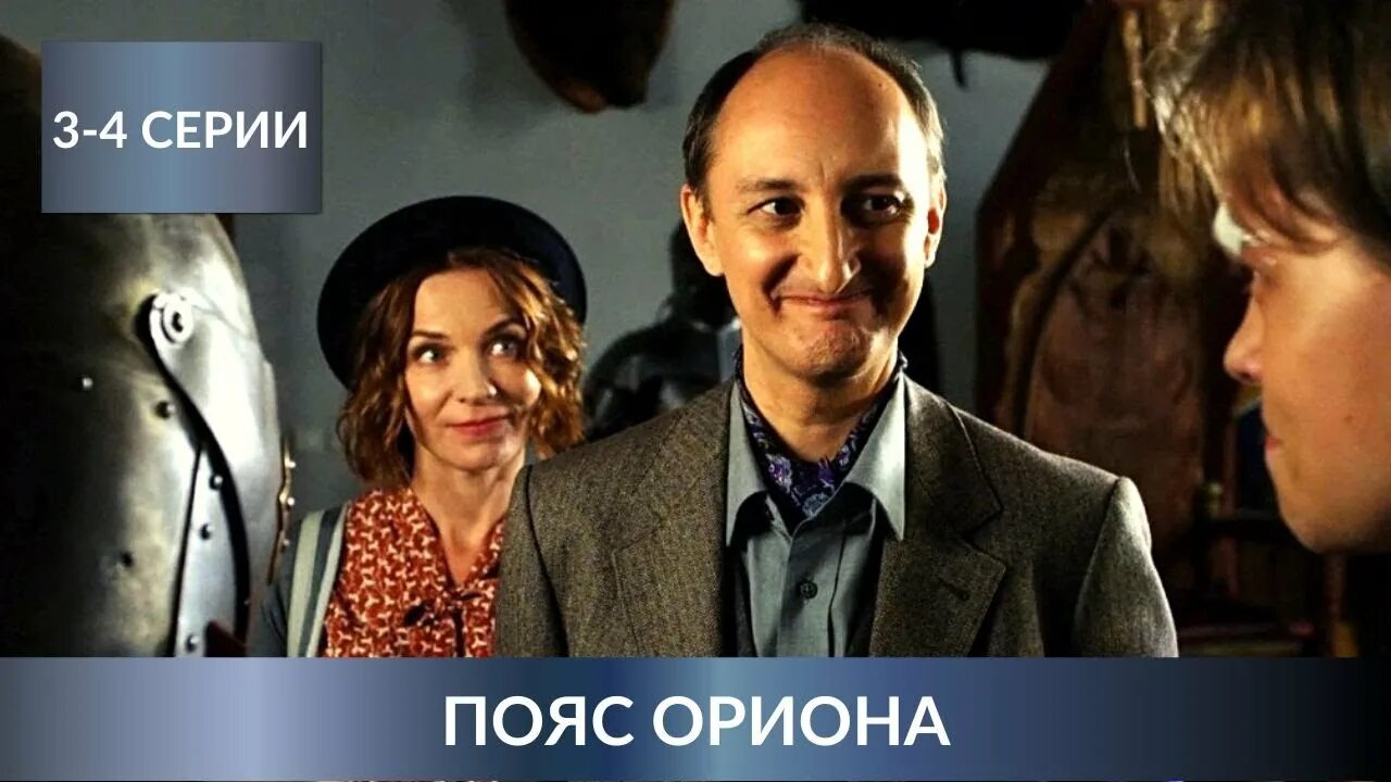 Про тонечку морозову