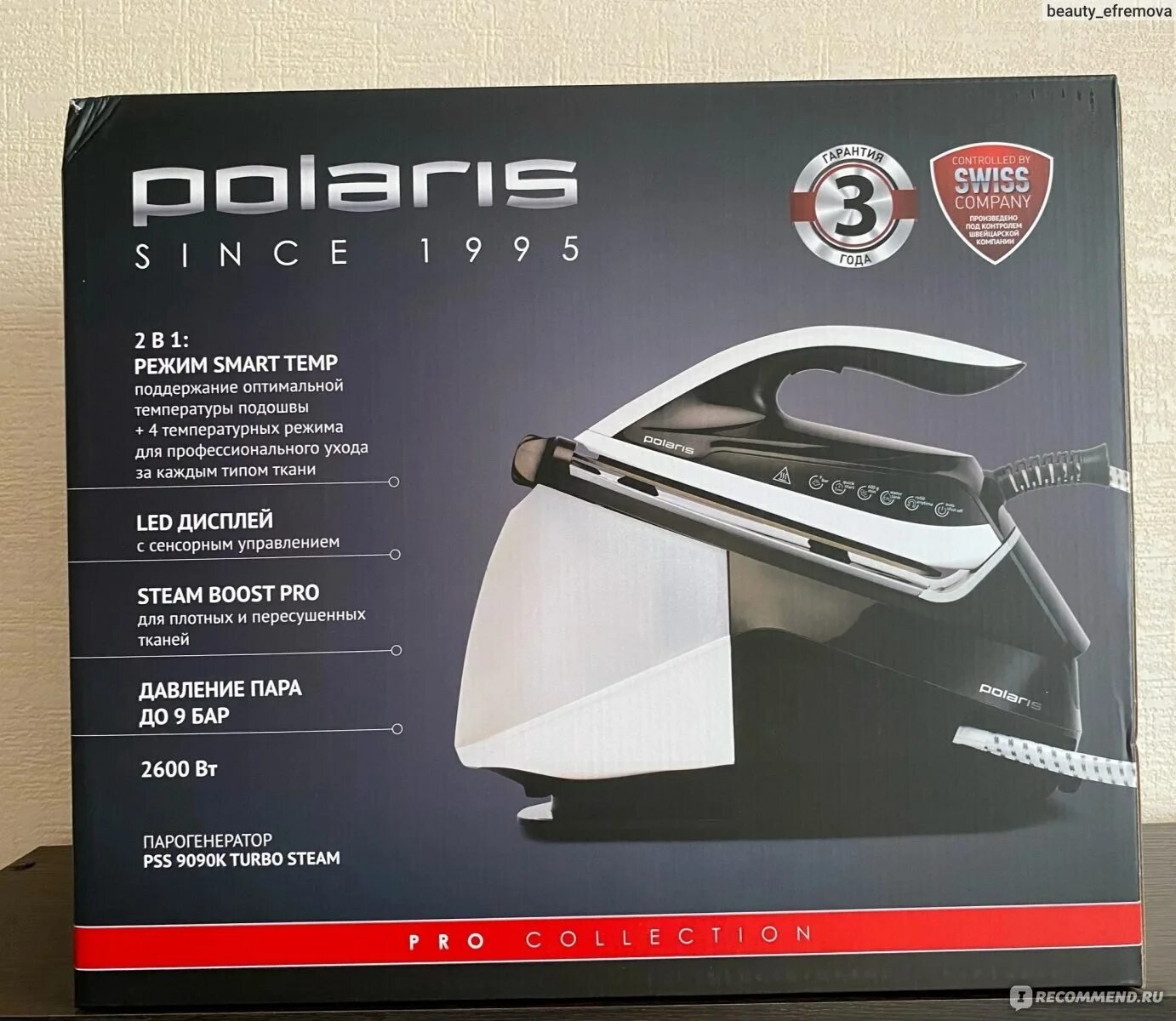 Polaris pss 9090k turbo steam. Polaris pss 9090k turbo steam