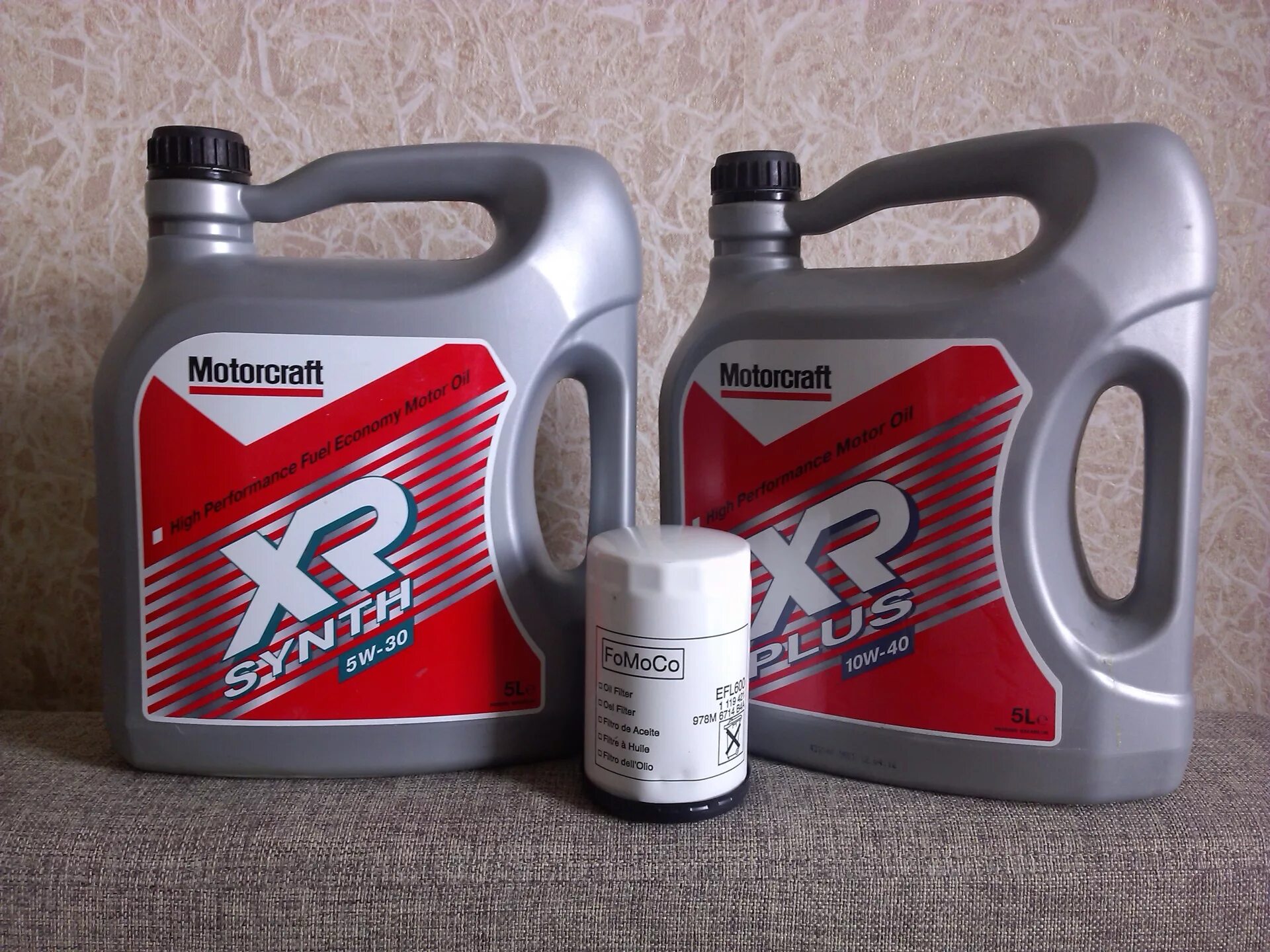 Моторкрафт 5w30 для форд. Масло моторное моторкрафт 5w30 для форд. Motorcraft 5w30 1л. Масло форд моторкрафт 5w30. Масло ford motorcraft 5w30.