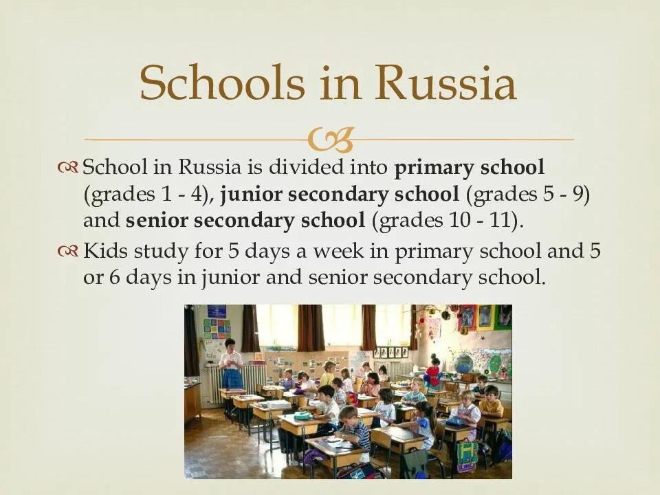 Types of secondary schools. School in russia is divided into primary school (grades 1-4),. types of school in russia. school system in russia. secondary school in russia.
