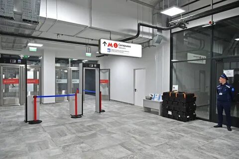Автовокзал метро саларьево