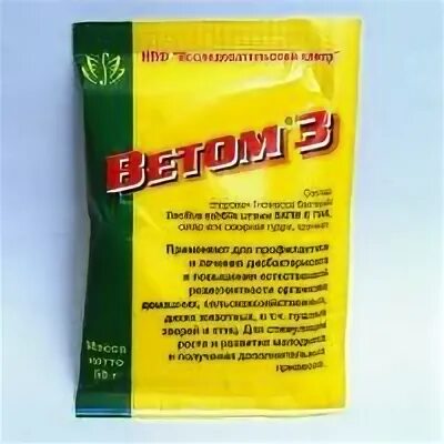 порошок ветом 3 инструкция. препарат для животных венатом. схема приёма препарата ветом для человека. порошок ветом 3 инструкция. порошок ветом 3 инструкция.