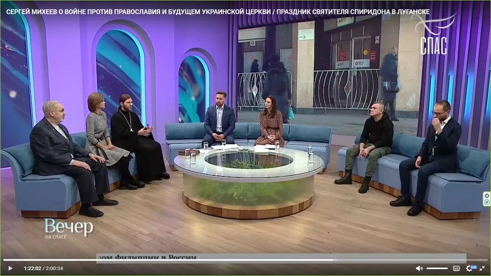 Программу вечер на спасе. Ведущие канала спас. ведущие владимирского телевидения. вечер на спасе сегодняшний выпуск. телекомпания эфир советы дня ведущий.