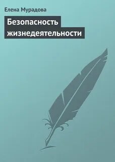 Скромное предложение