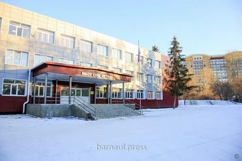 Школы барнаула алтайский край