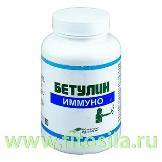 Бетулин инструкция