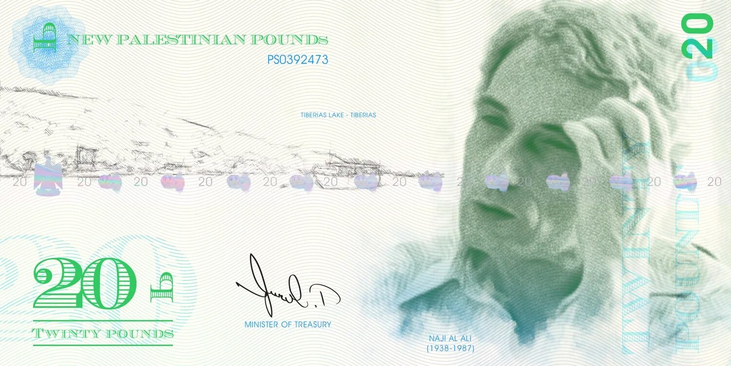 Банкнота палестины. Валюта палестины. Palestine money. Купюры палестины. Купюры палестины.