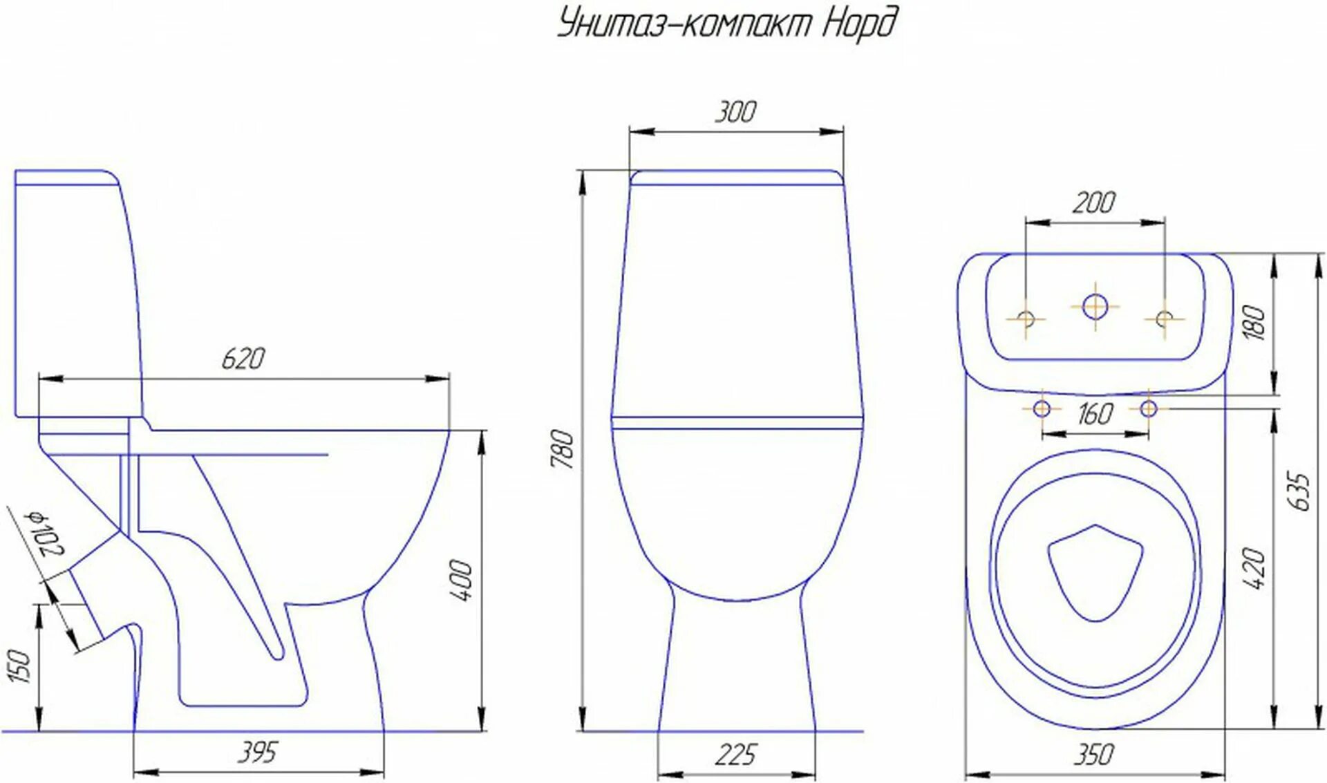 Унитаз тип выпуска косой. Унитаз роса норд. унитаз компакт орион. унитаз-компакт santeri орион. унитаз комфорт люкс rosa.