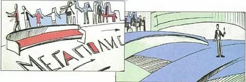 Изобразительных передач