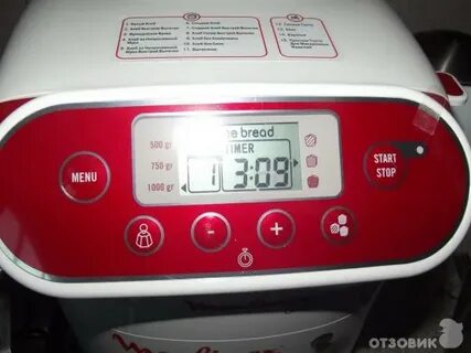 Рецепт пиццы в хлебопечке мулинекс