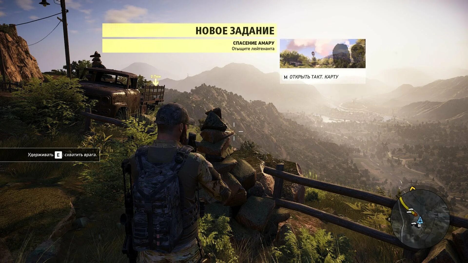 Tom clancy s ghost recon сохранения. Tom clancy&#039;s ghost recon: wildlands. игра tom clancy&#039;s ghost recon breakpoint. tom clancy s ghost recon wildlands. tom clancy’s ghost recon wildlands (2017).