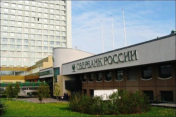 Сбербанк савелкинский проезд часы работы. Зеленоград савелкинский проспект 6. Зеленоград корпус 834а сбербанк. Зеленоград савелкинский проезд 6. Москва, г.
