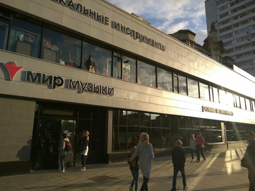 музыкальный магазин на садовом кольце. музыкальный магазин садовая триумфальная. мир музыки москва садовая триумфальная улица. мир музыки на маяковской. садовая-триумфальная улица, 16с1.