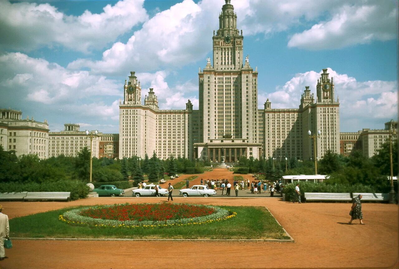 Московский проявить. Москва 1950 МГУ. МГУ им. м.в. Ломоносова на Ленинских горах СССР. МГУ Москва 20 век. Москва 50-х МГУ.